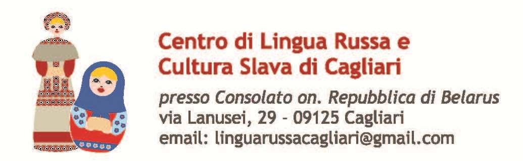 Corso di russo per principianti, ultimi posti disponibili