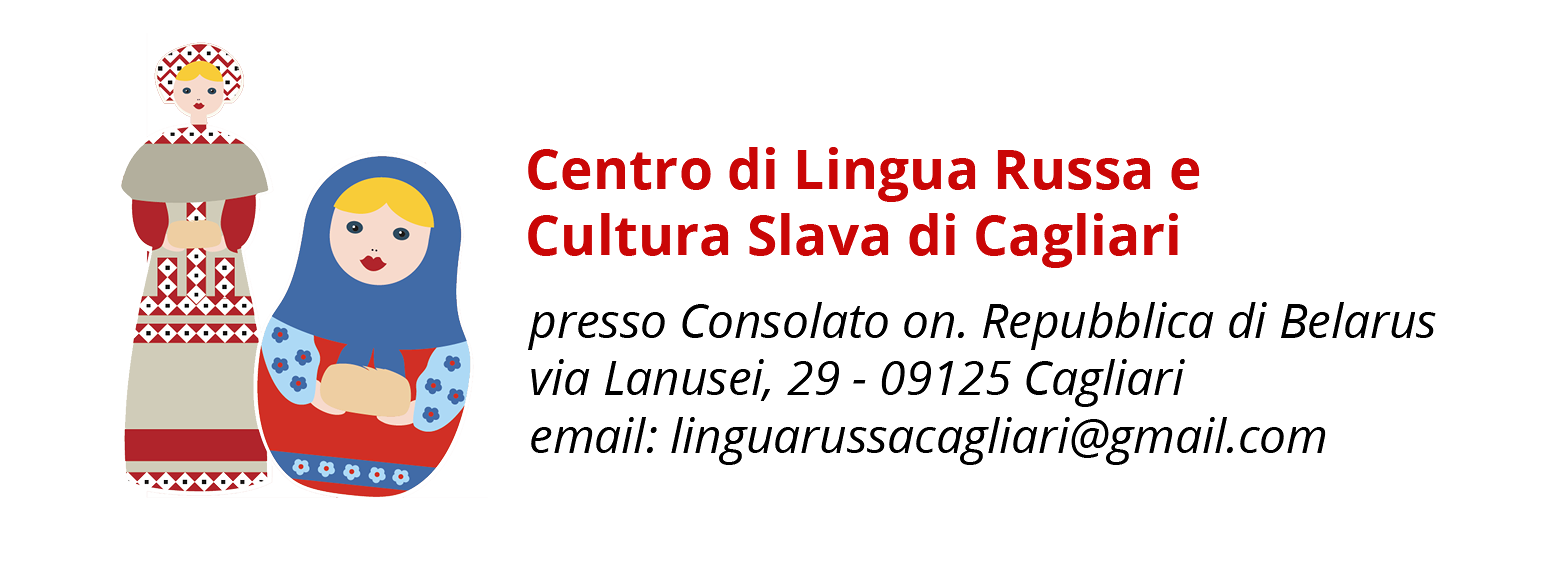 Corsi di lingua russa, iscrizioni aperte fino al 20 settembre