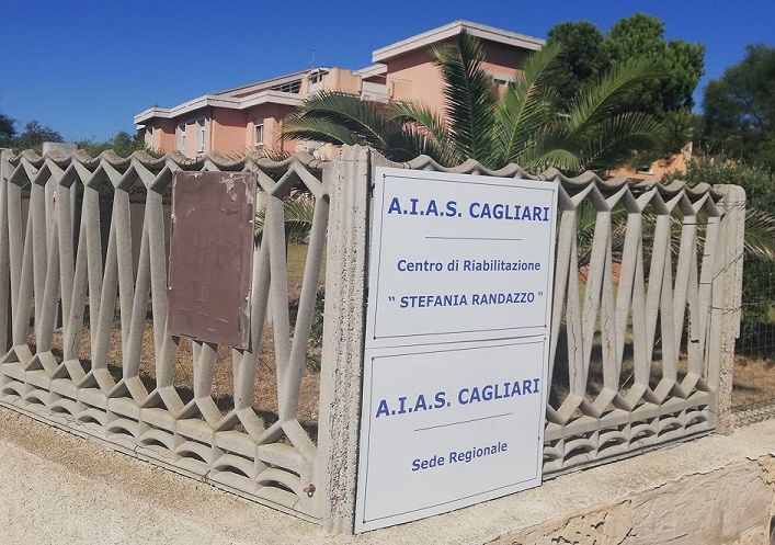 Aias