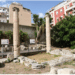 Cagliari, la Villa di Tigellio verso la riapertura