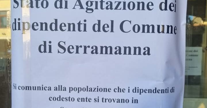 Dipendenti del Comune di Serramanna in stato di agitazione: “Siamo stressati”