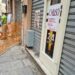 Cagliari, dopo 8 mesi riapre lo storico tabacchino Stampace-Palabanda