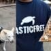 La banda di plastic free sbarca a Monserrato: in missione per ripulire
