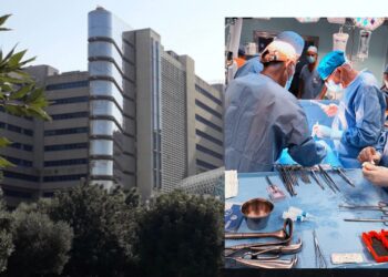 La sanità sarda perde Daniela Porcu, urologa del Brotzu di Cagliari