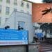 San Gavino Monreale, deceduto anche il secondo paziente positivo alla West Nile