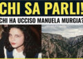 Manuela Murgia, nuovo appello dei familiari: “Chi sa parli”